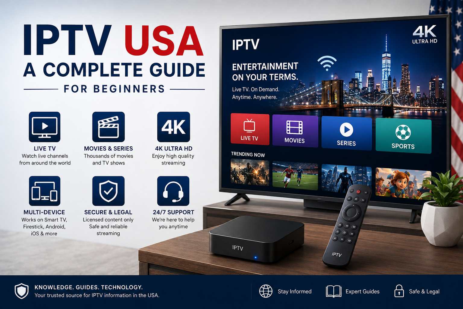 IPTV USA complete guide for beginners